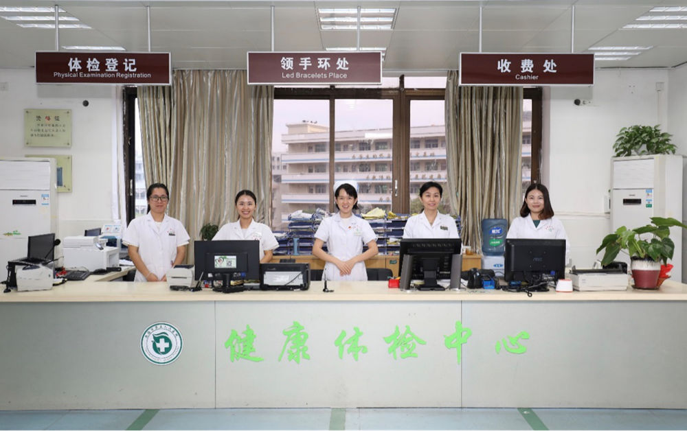 珠海市人民医院科室图片