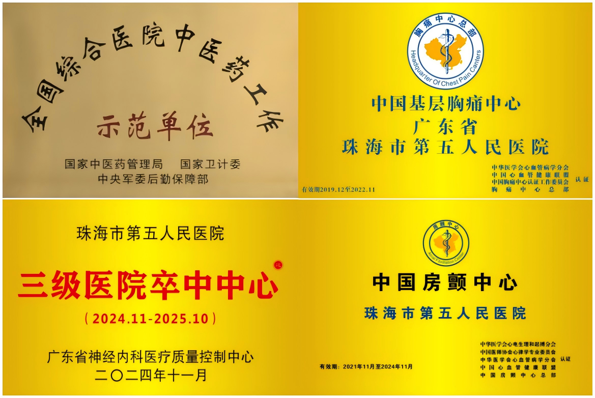 WPS拼图0.png
