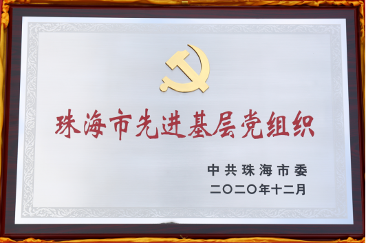 ScreenShot_2025-09-25_165716_097.png